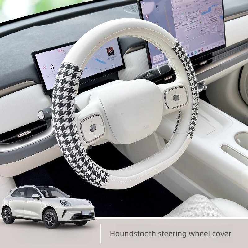 Tech Car Accessories - 2026 ORA 5 울트라 씬 안티