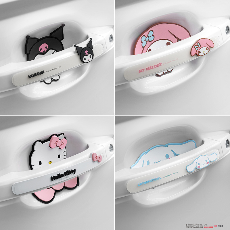 Kawaii Tech Accessories - 산리오 정품 자동차 도어 안티콜리전 스트립