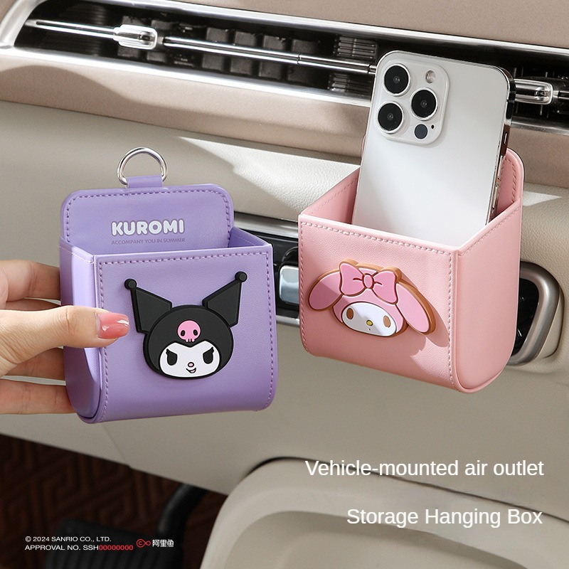 산리오 쿠로미 헬로키티 차량 에어컨 통풍구 수납함 수납 - Kawaii Tech Accessories 리뷰 및 가격