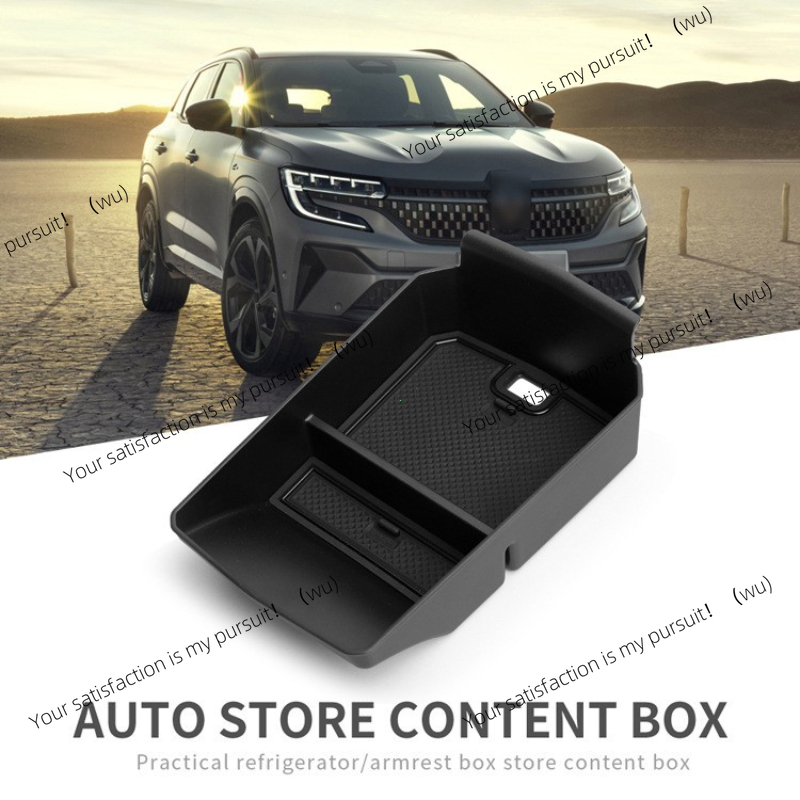 르노 아우스트랄 E-Tech 하이브리드 2023-202 - Tech Accessories Storage 리뷰 및 가격