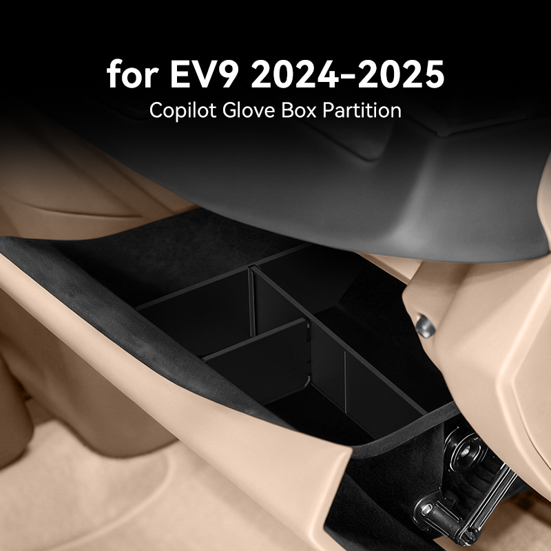기아 EV9 2024-2025용 글러브박스 정리함 디바 - Tech Car Accessories 리뷰 및 가격
